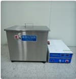 Ultrasonic cleaning system _ Detachable single tank type